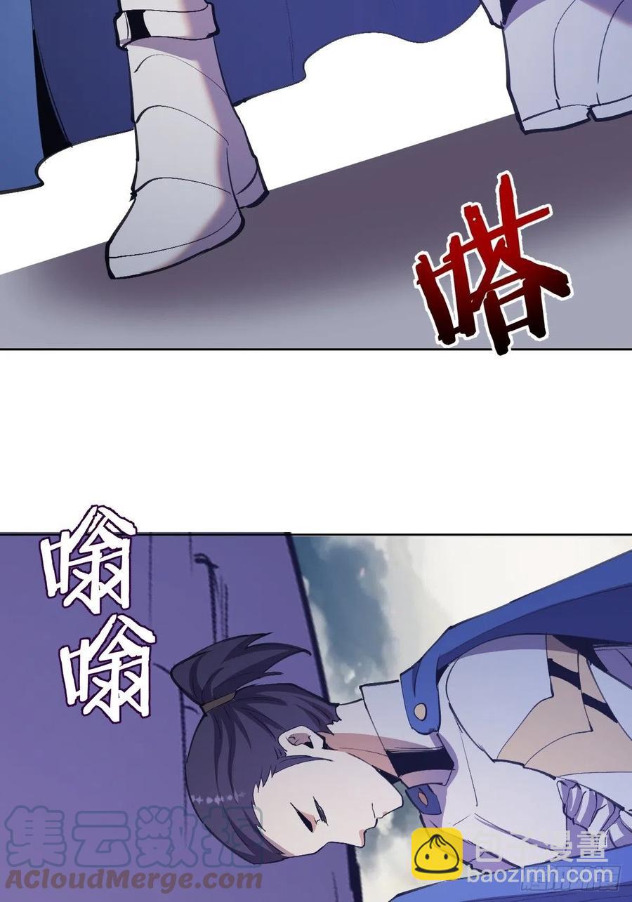 第145话：全军出击8