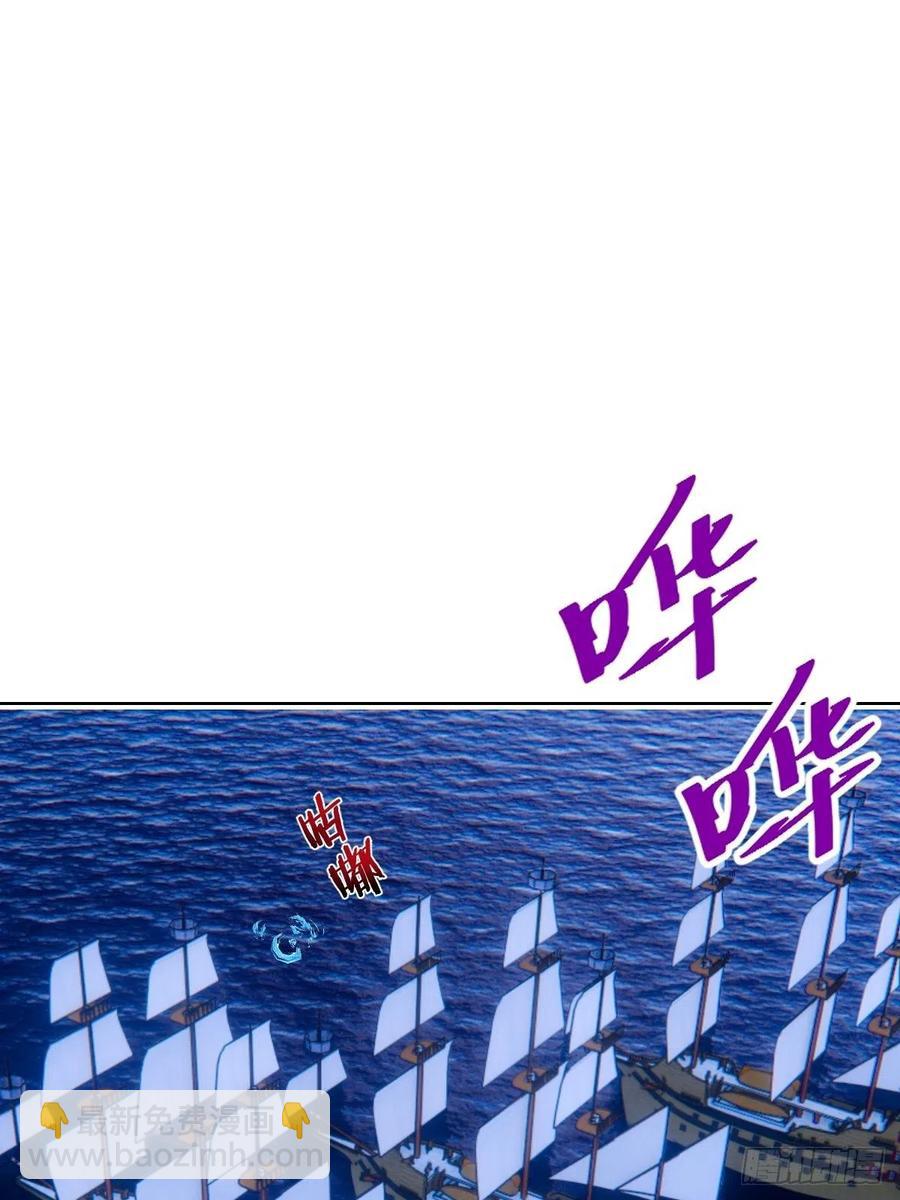 第146话：登陆！1