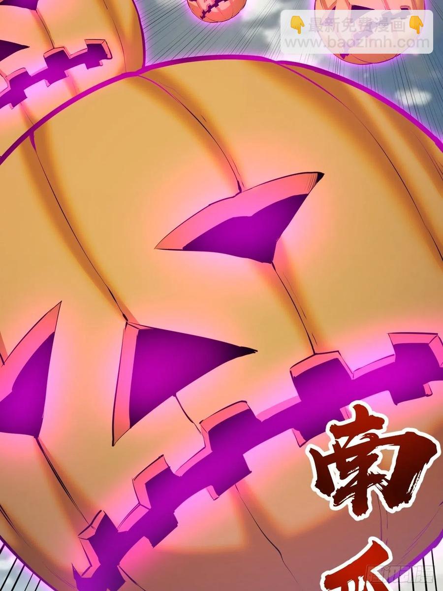 第146话：登陆！11