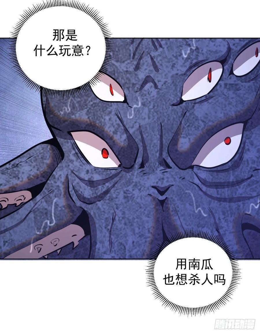 第146话：登陆！13