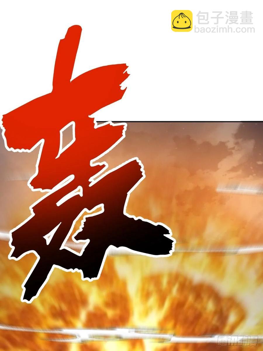 第146话：登陆！14