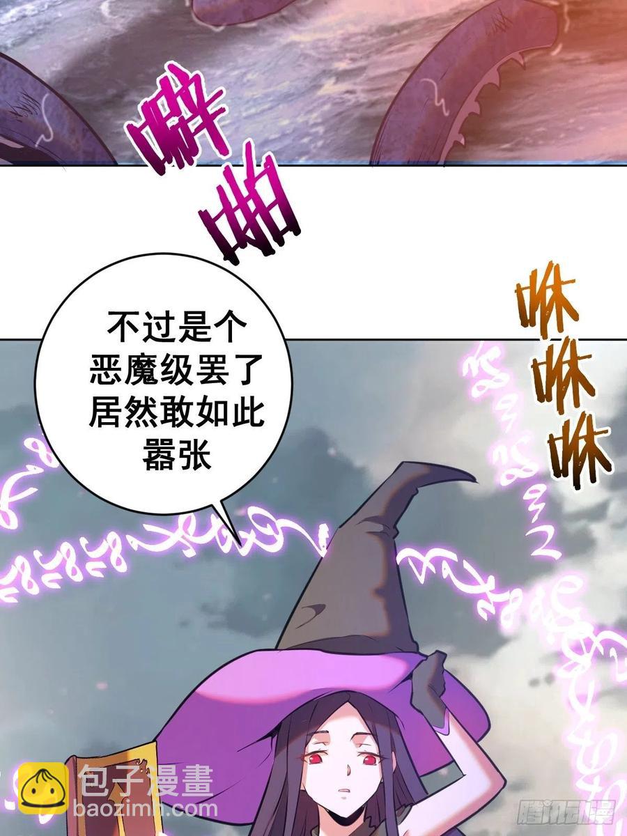 第146话：登陆！17