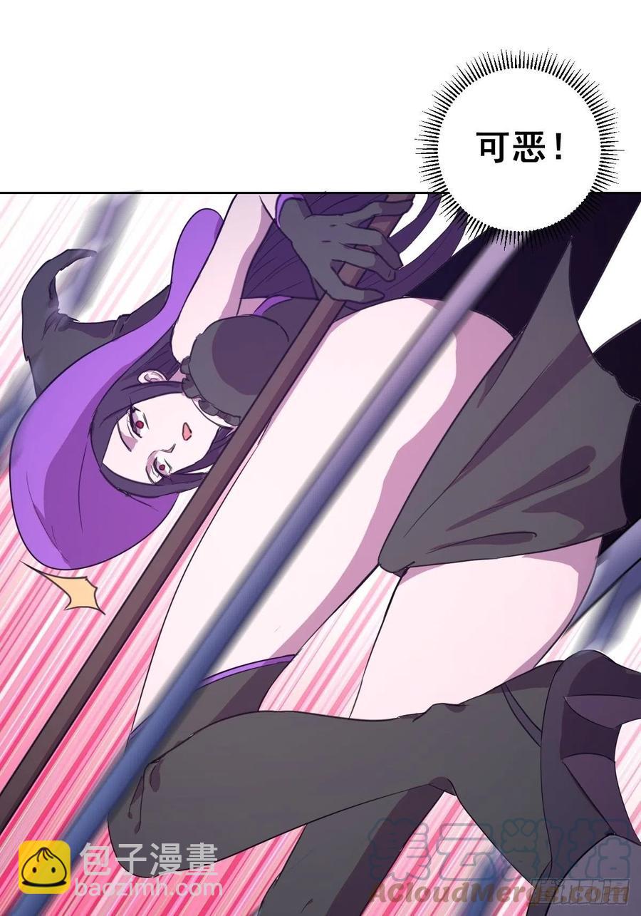 第146话：登陆！21