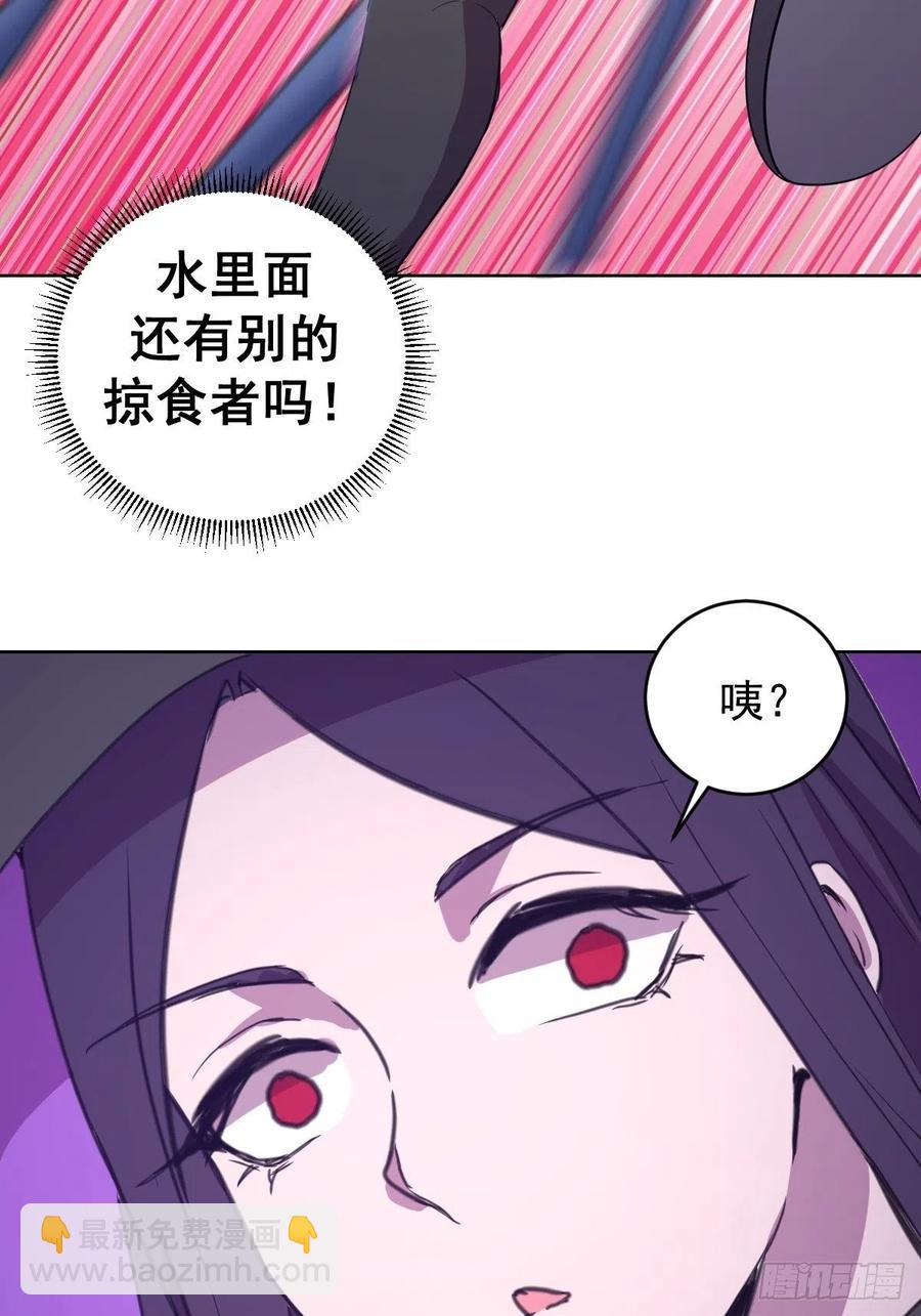 第146话：登陆！22