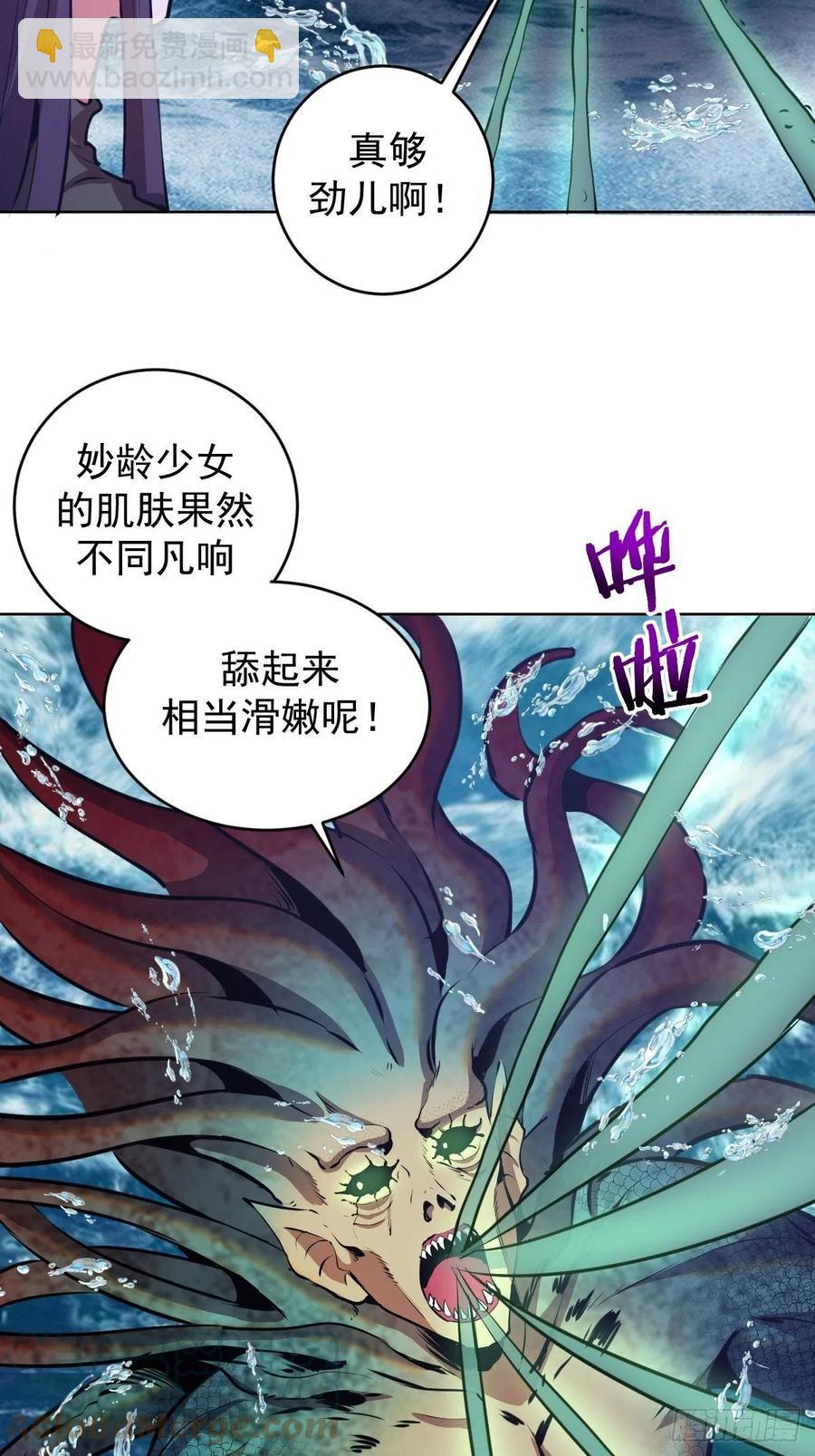 第146话：登陆！27