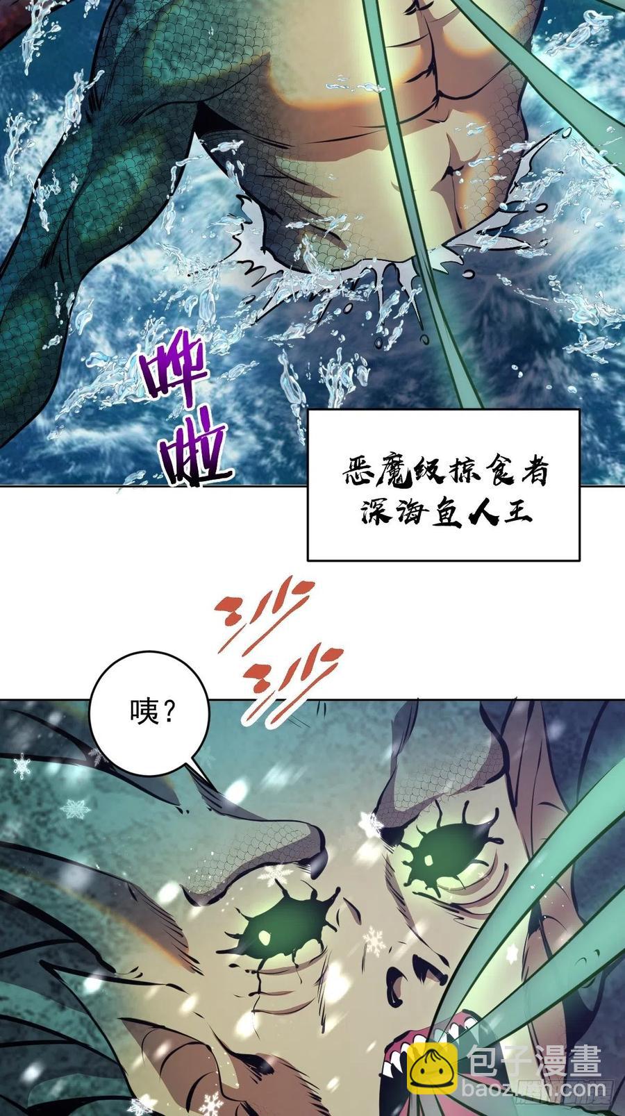 第146话：登陆！28