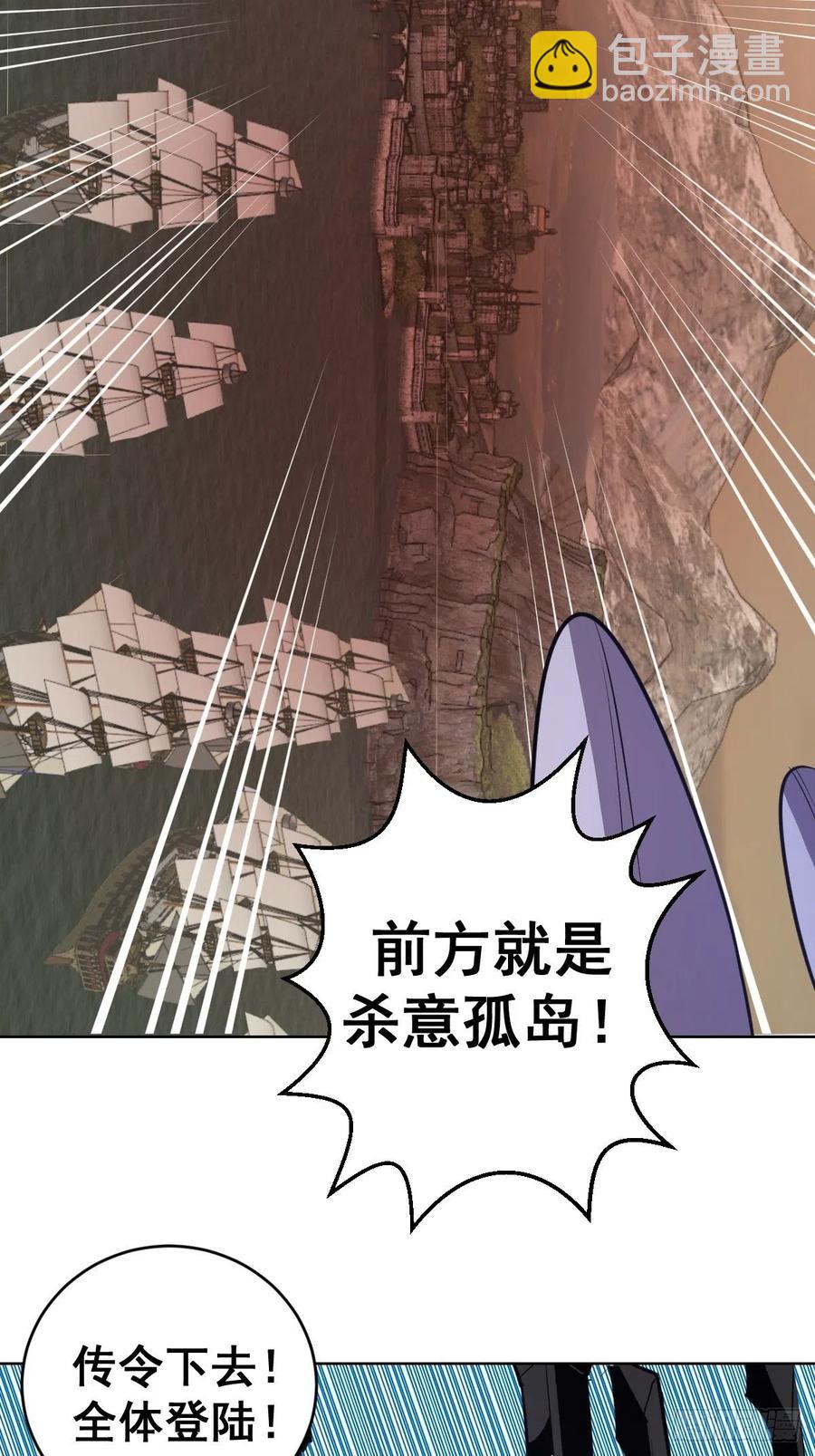 第146话：登陆！38