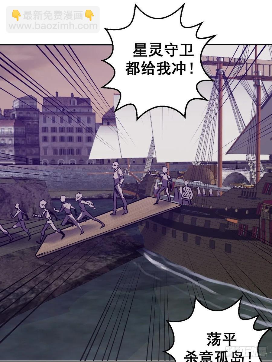 第146话：登陆！40