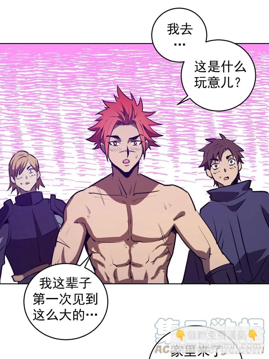 第146话：登陆！42