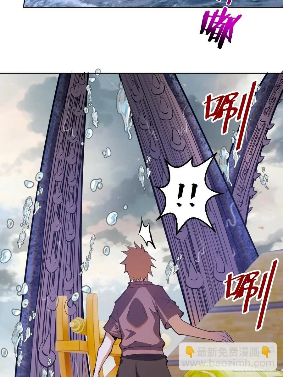 第146话：登陆！5