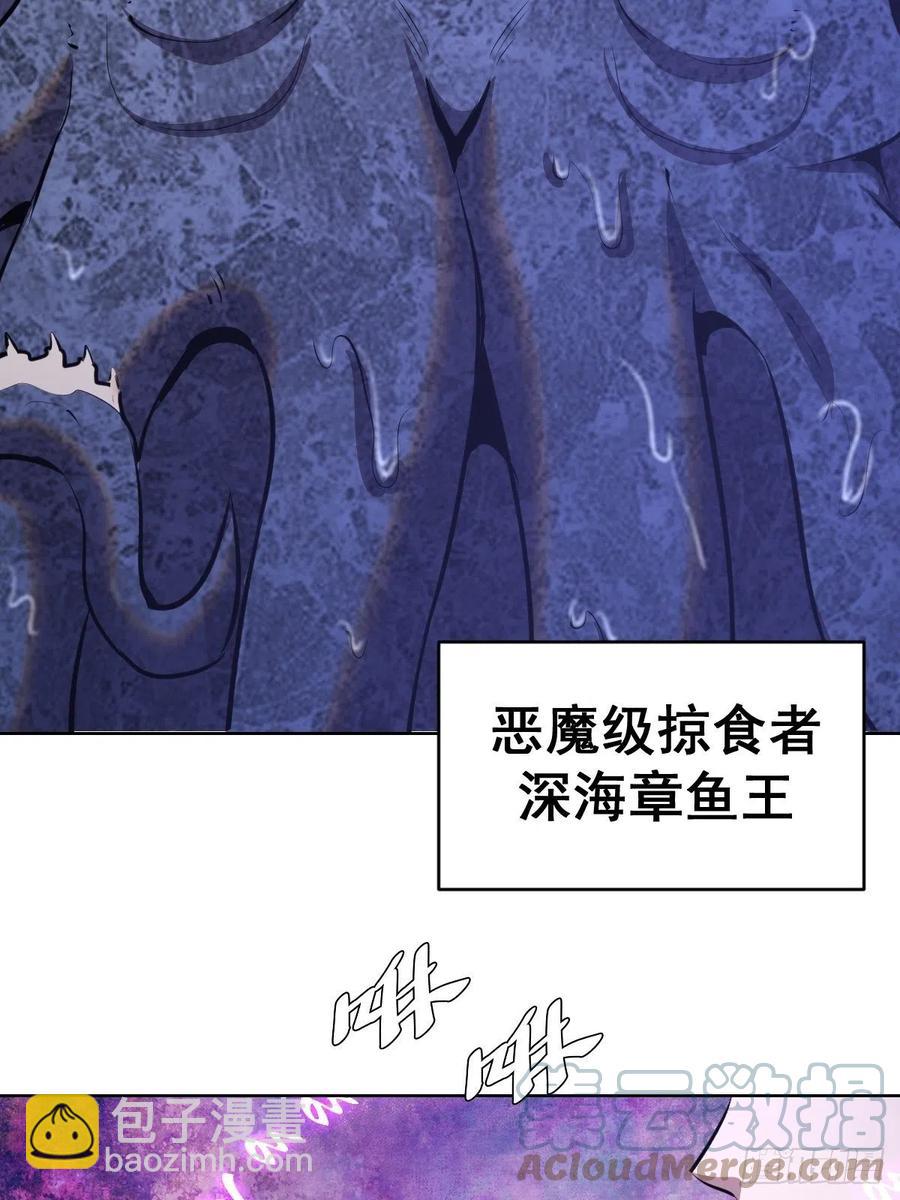 第146话：登陆！9