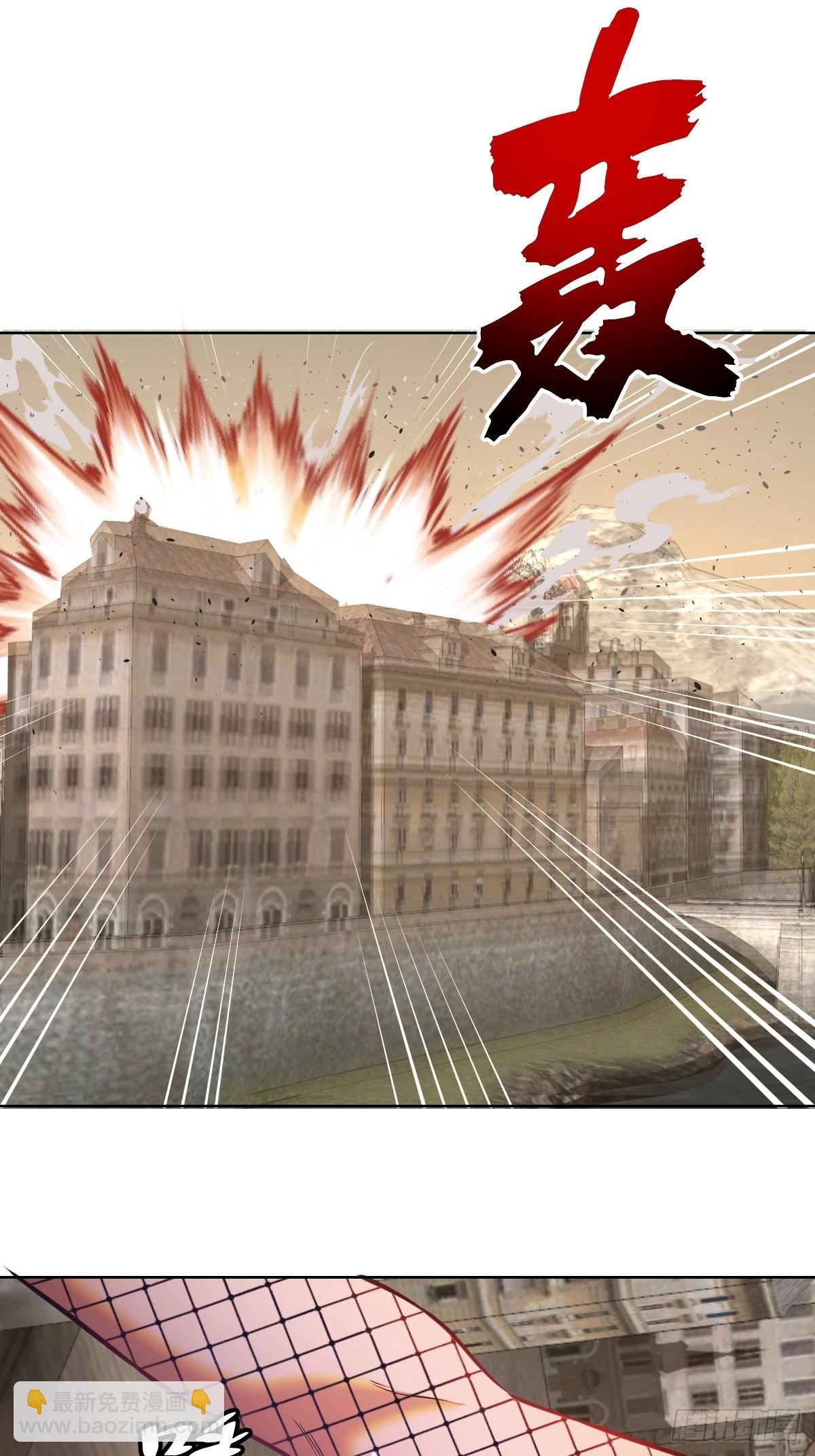 第147话：兔女郎军团14
