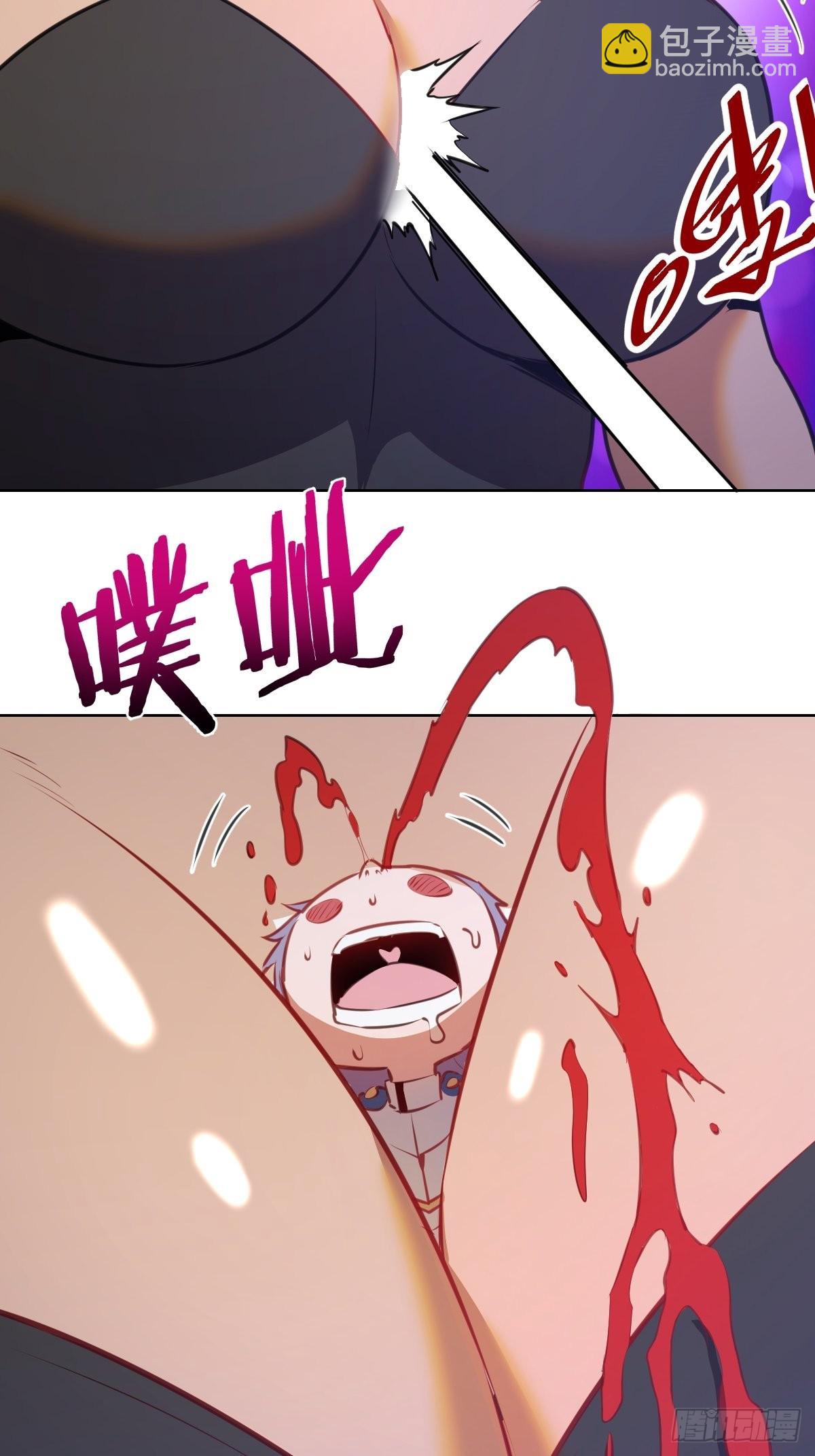 第147话：兔女郎军团7
