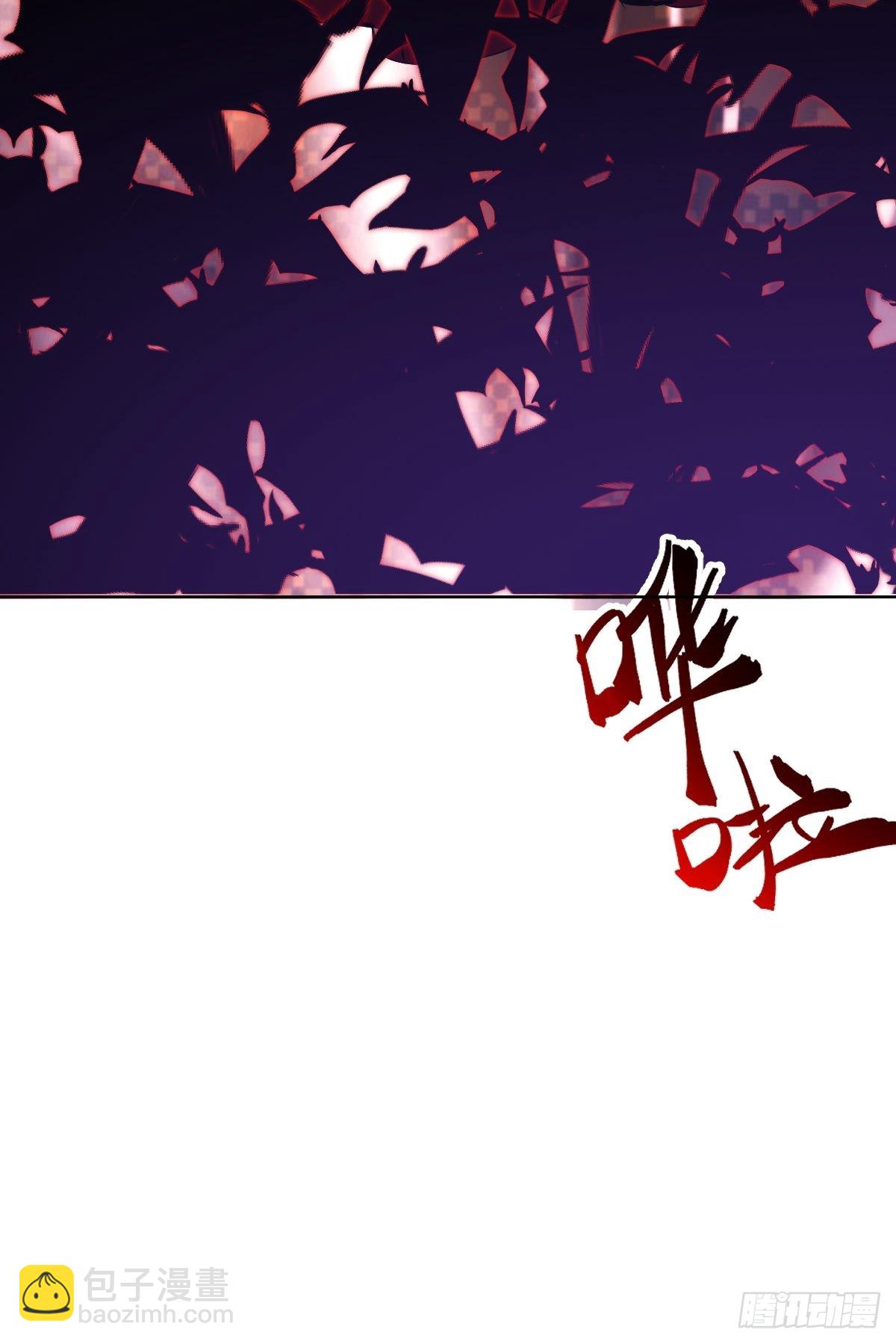 第148话：德古拉的盘算36