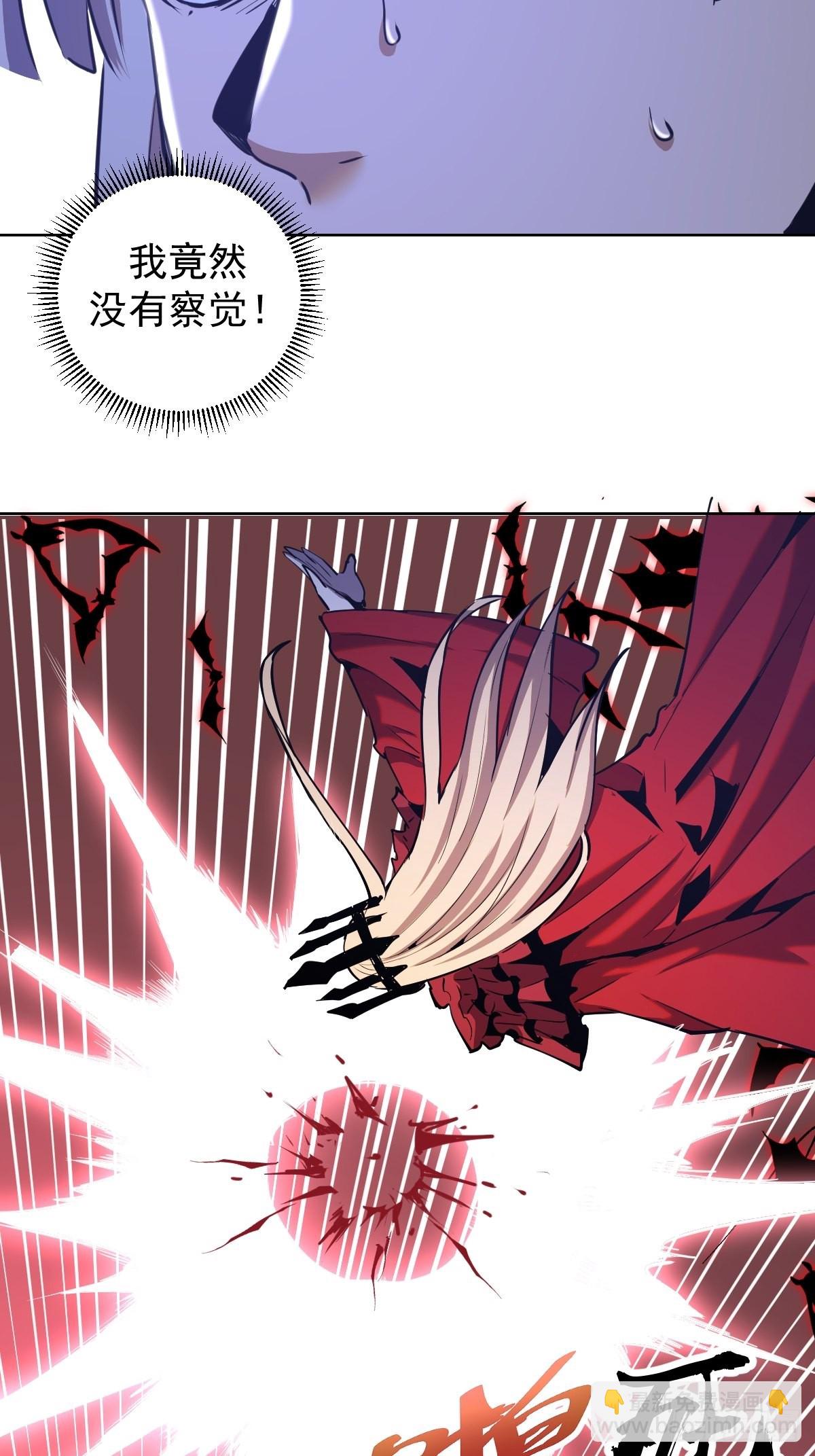 第149话：深入敌后33