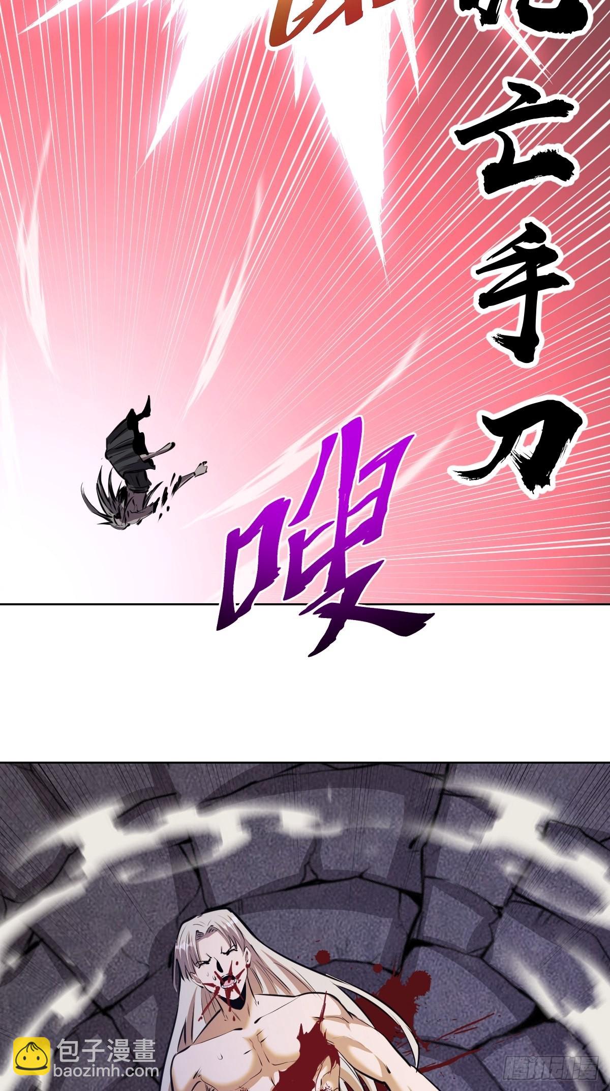 第149话：深入敌后34