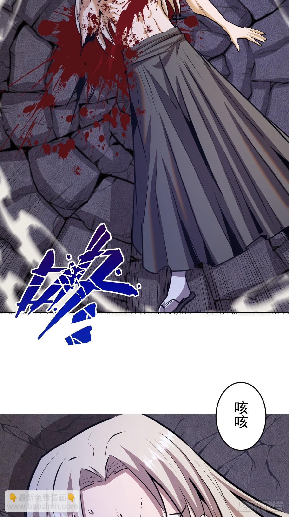 第149话：深入敌后35