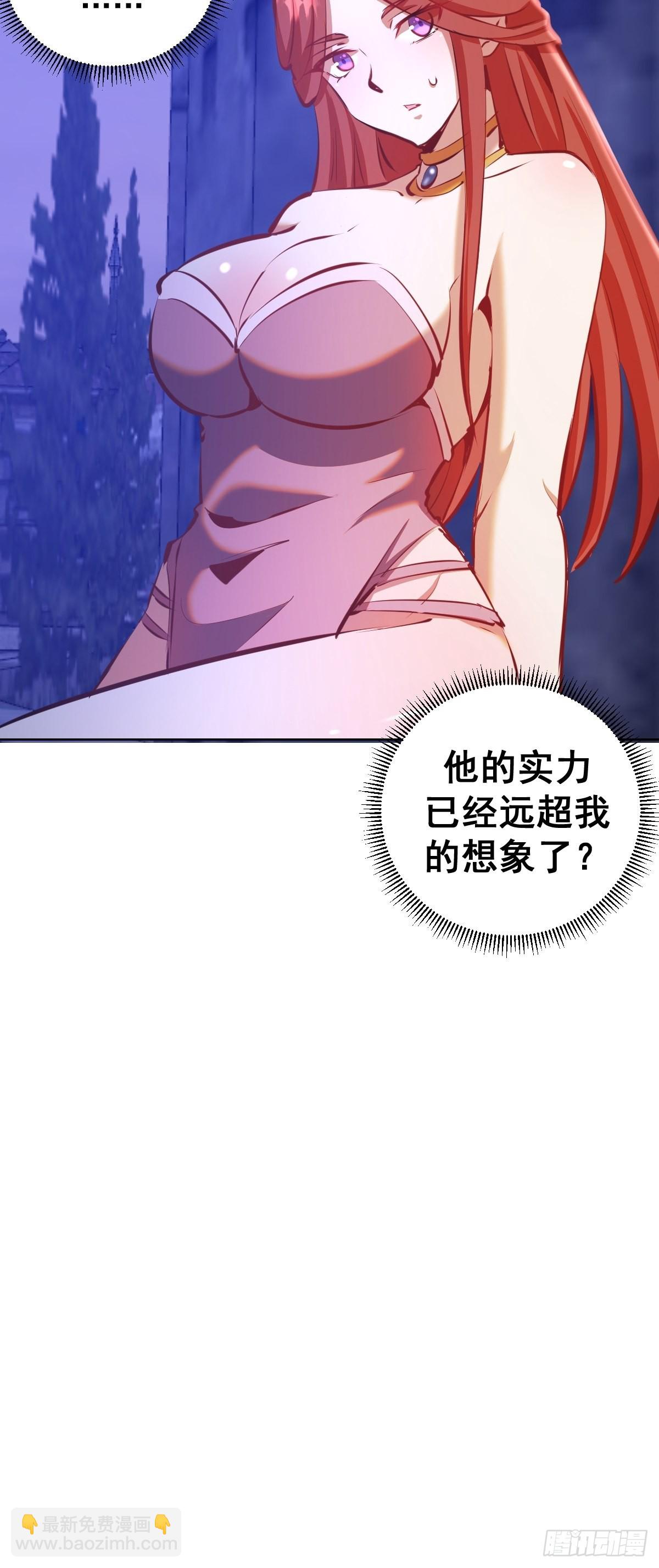 第149话：深入敌后38
