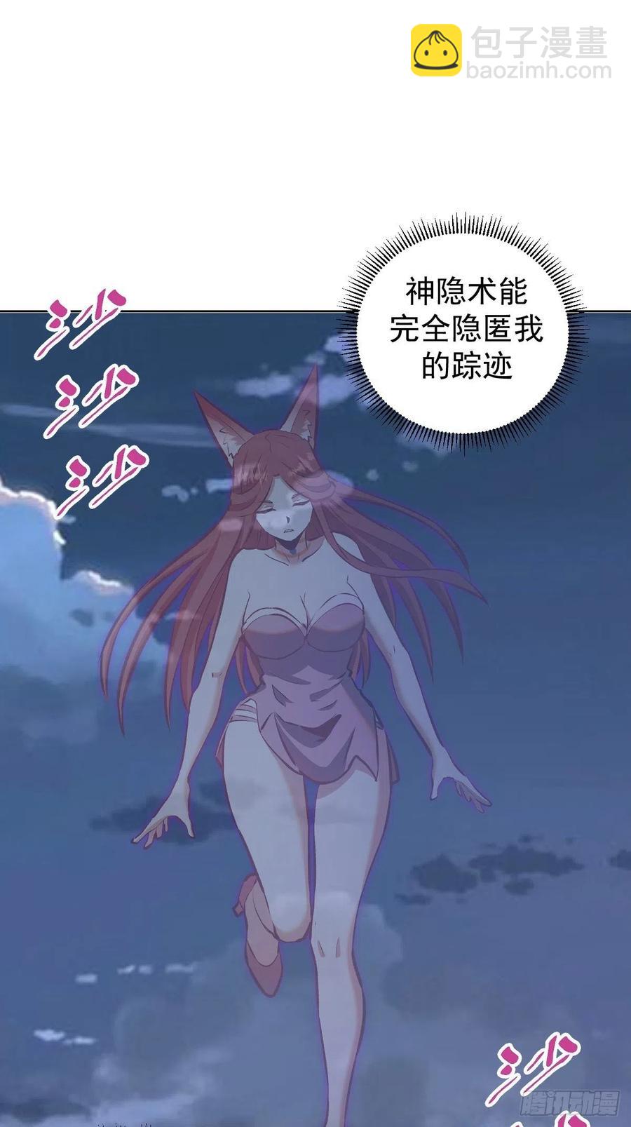 第151话：技压群雄1