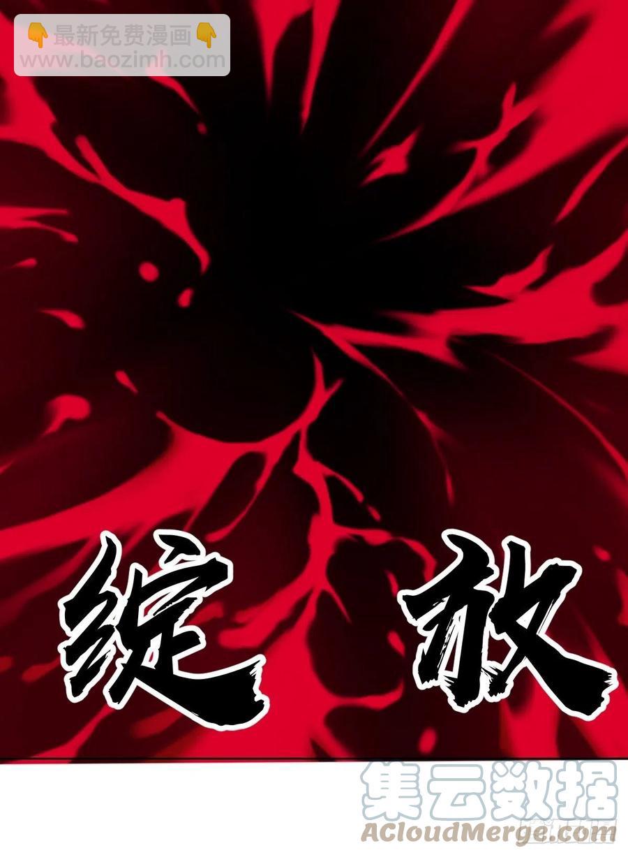 第151话：技压群雄10