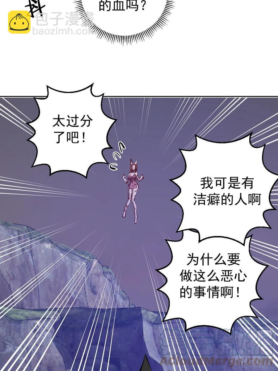 第151话：技压群雄14