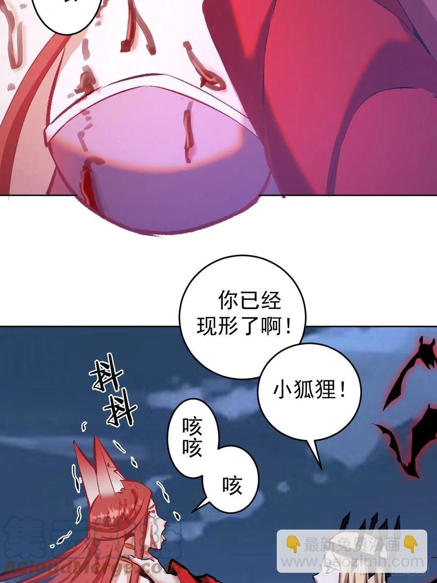 第151话：技压群雄18