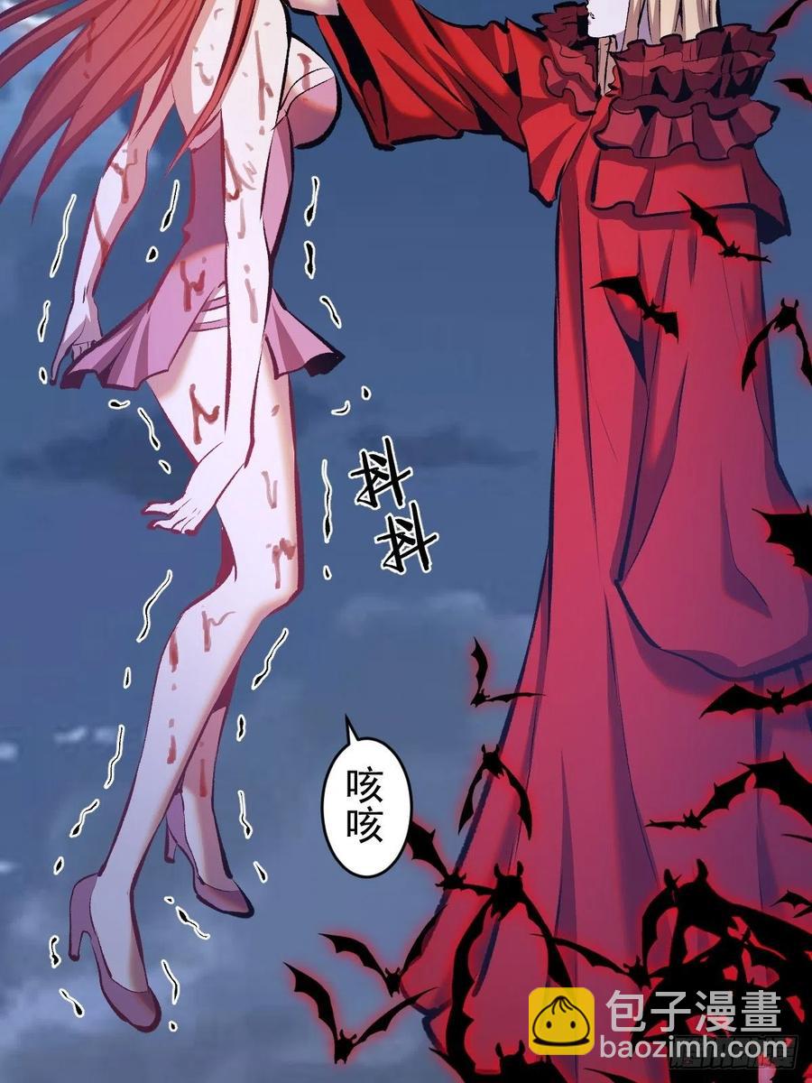 第151话：技压群雄19