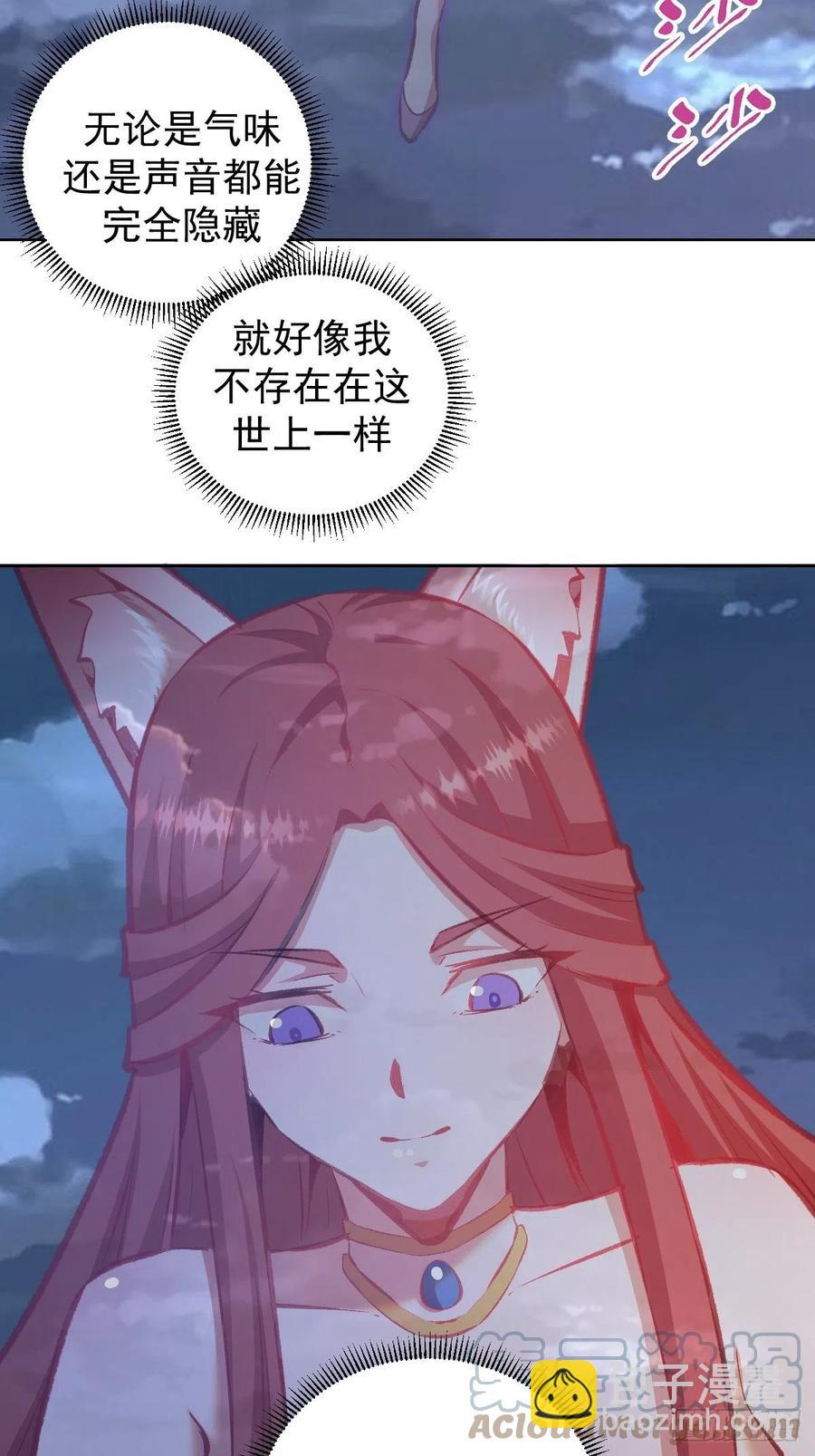 第151话：技压群雄2