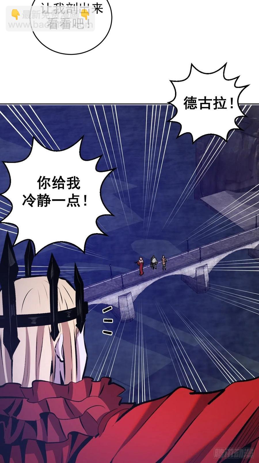第151话：技压群雄23