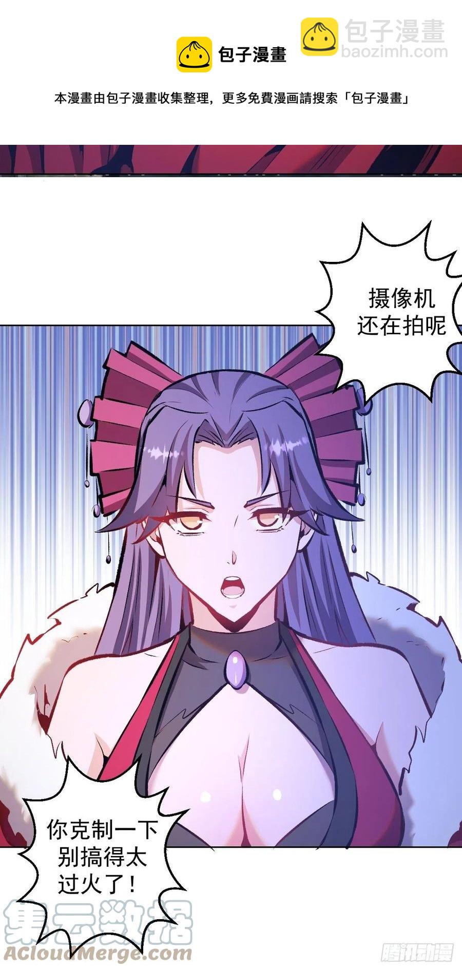 第151话：技压群雄24
