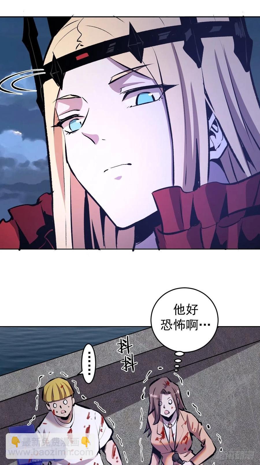 第151话：技压群雄25