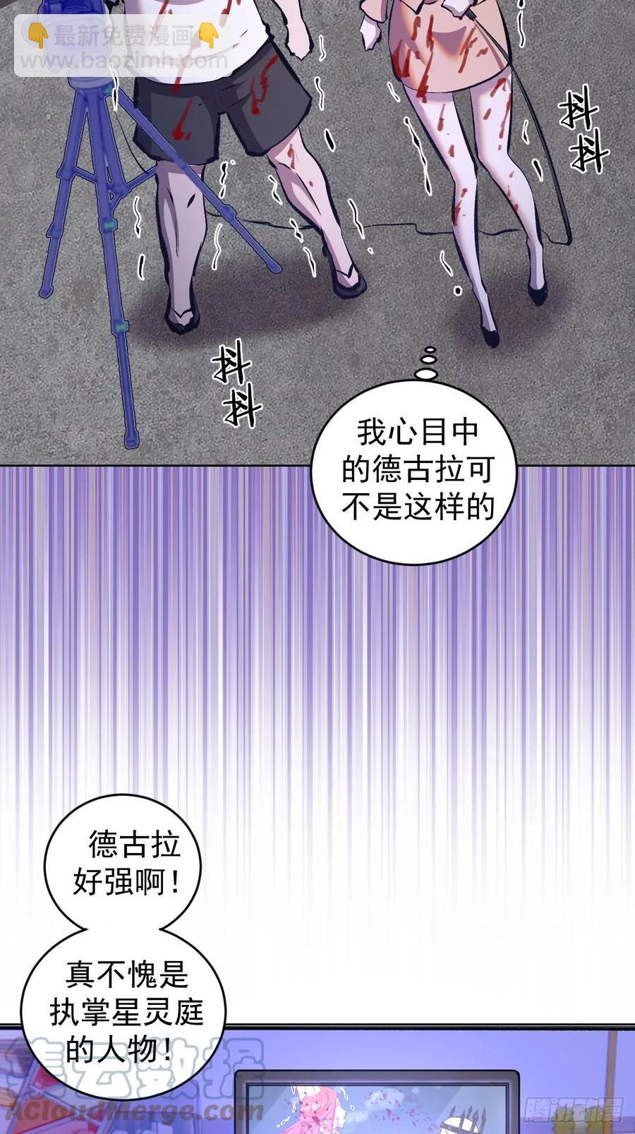 第151话：技压群雄26