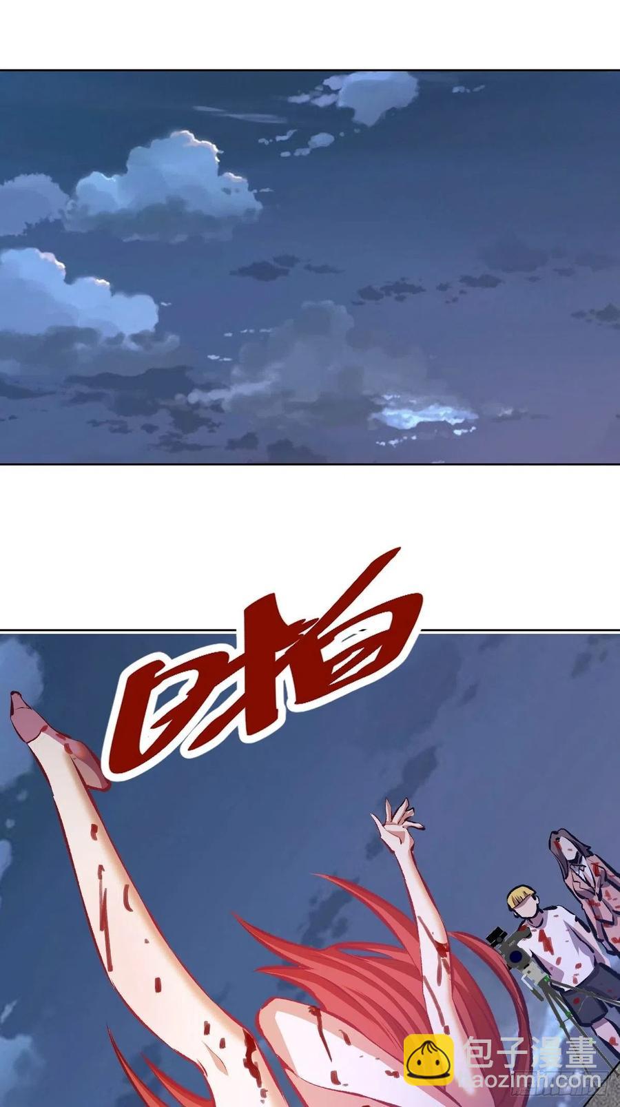 第151话：技压群雄29