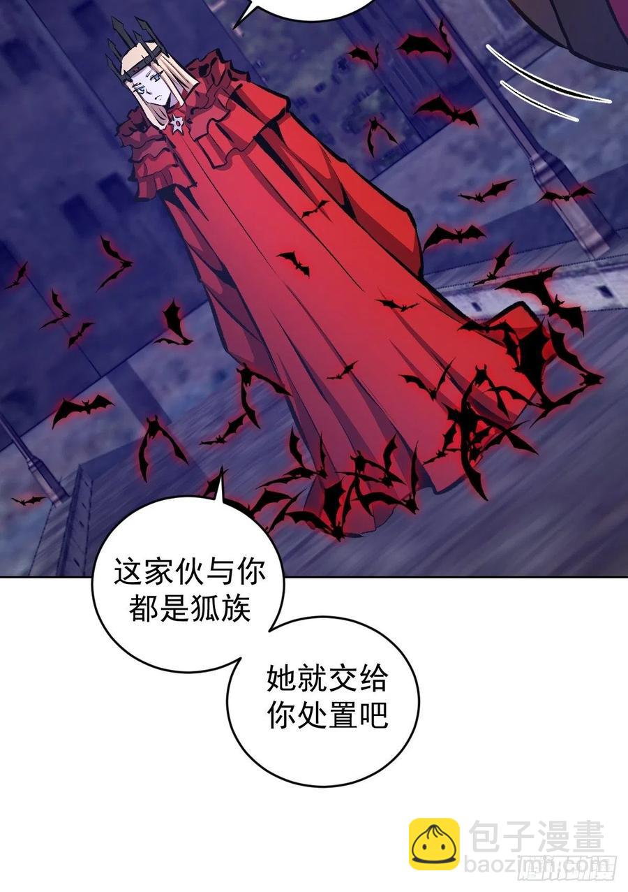 第151话：技压群雄31