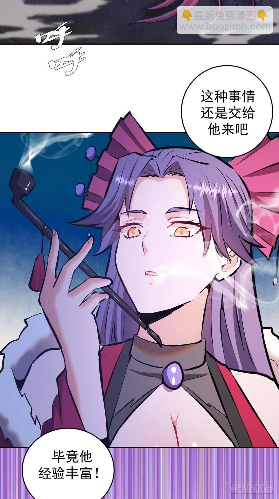 第151话：技压群雄33