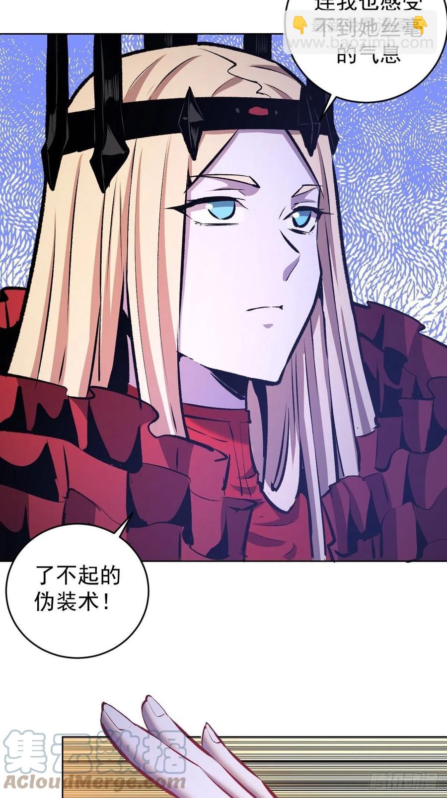 第151话：技压群雄4