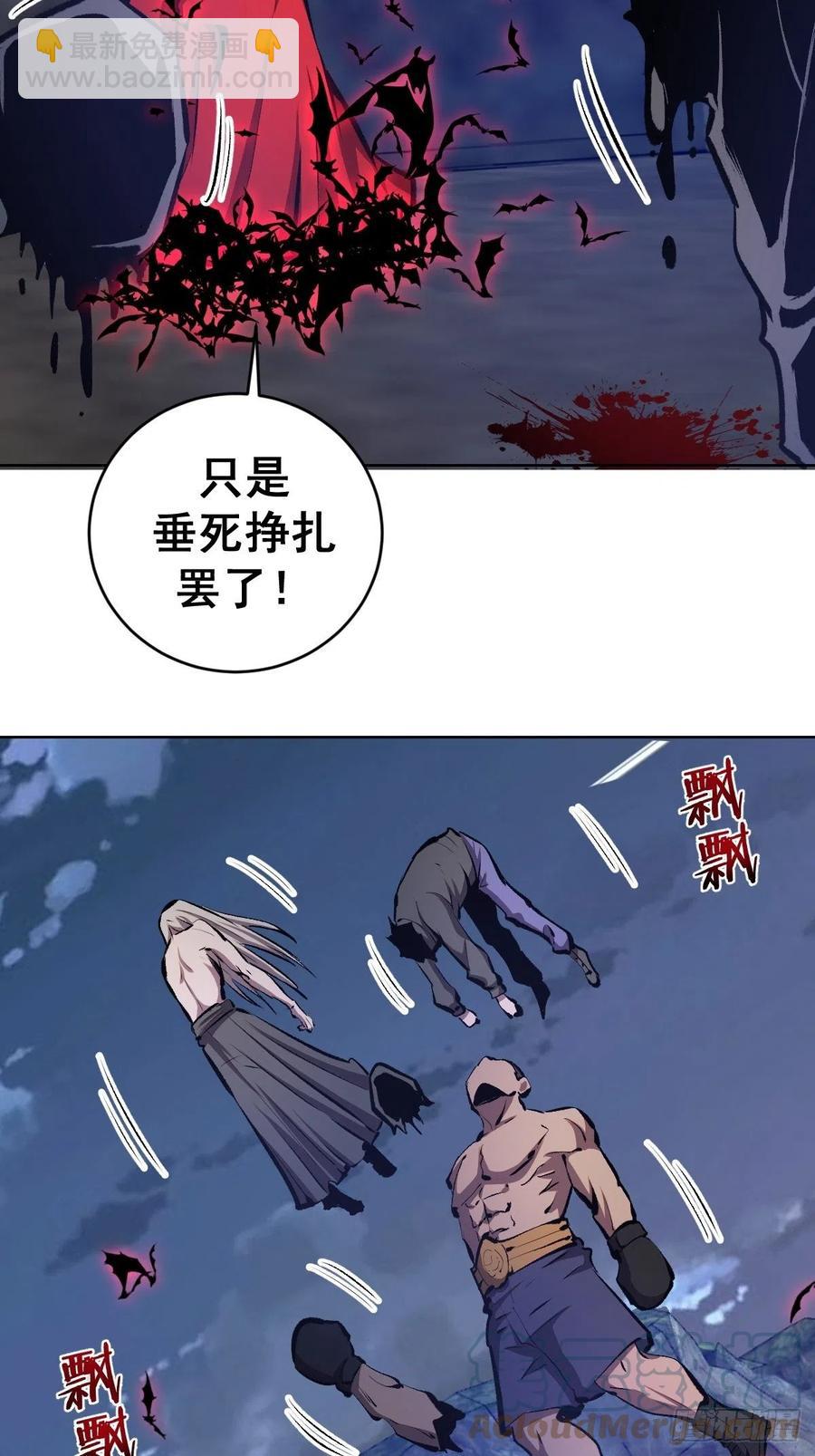 第151话：技压群雄6