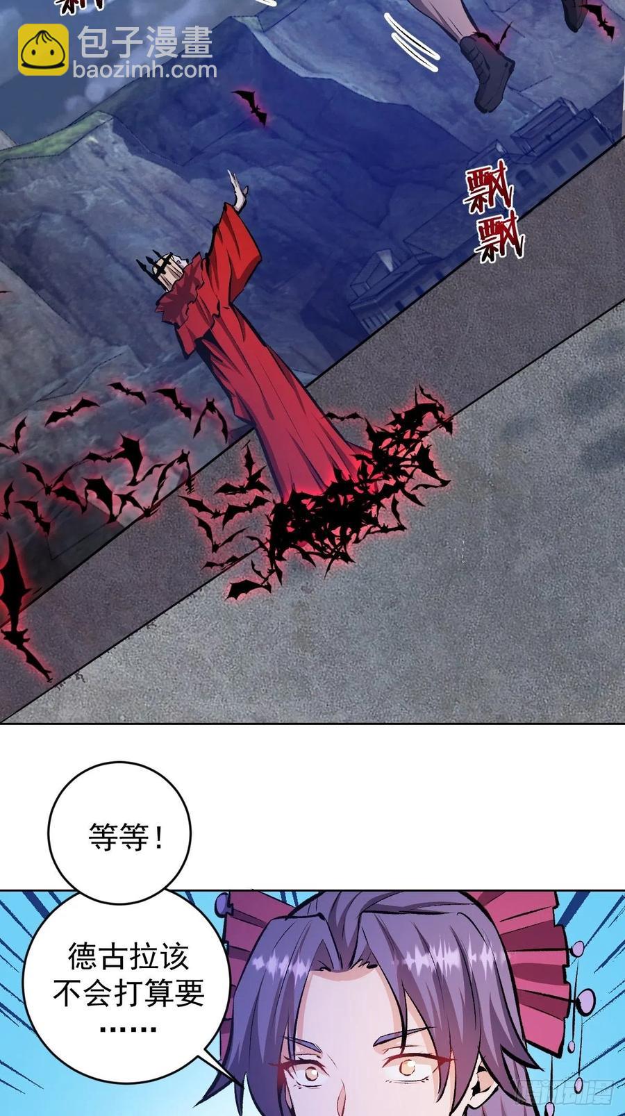 第151话：技压群雄7