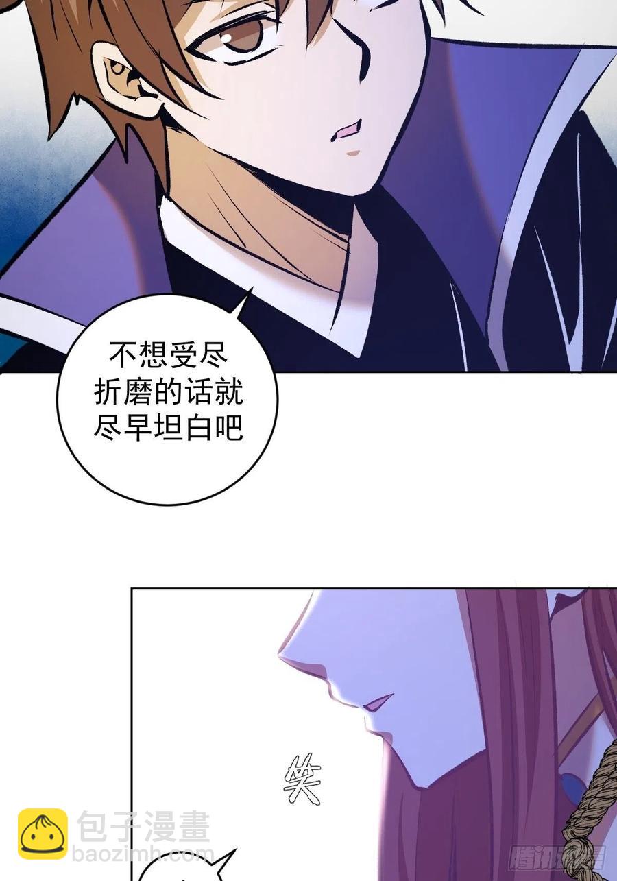 152话：后勤兵13