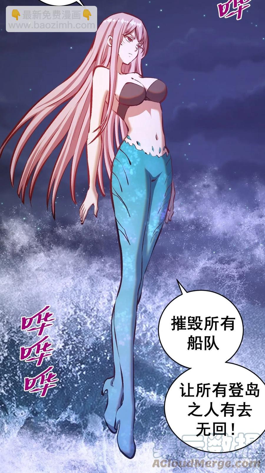 152话：后勤兵26