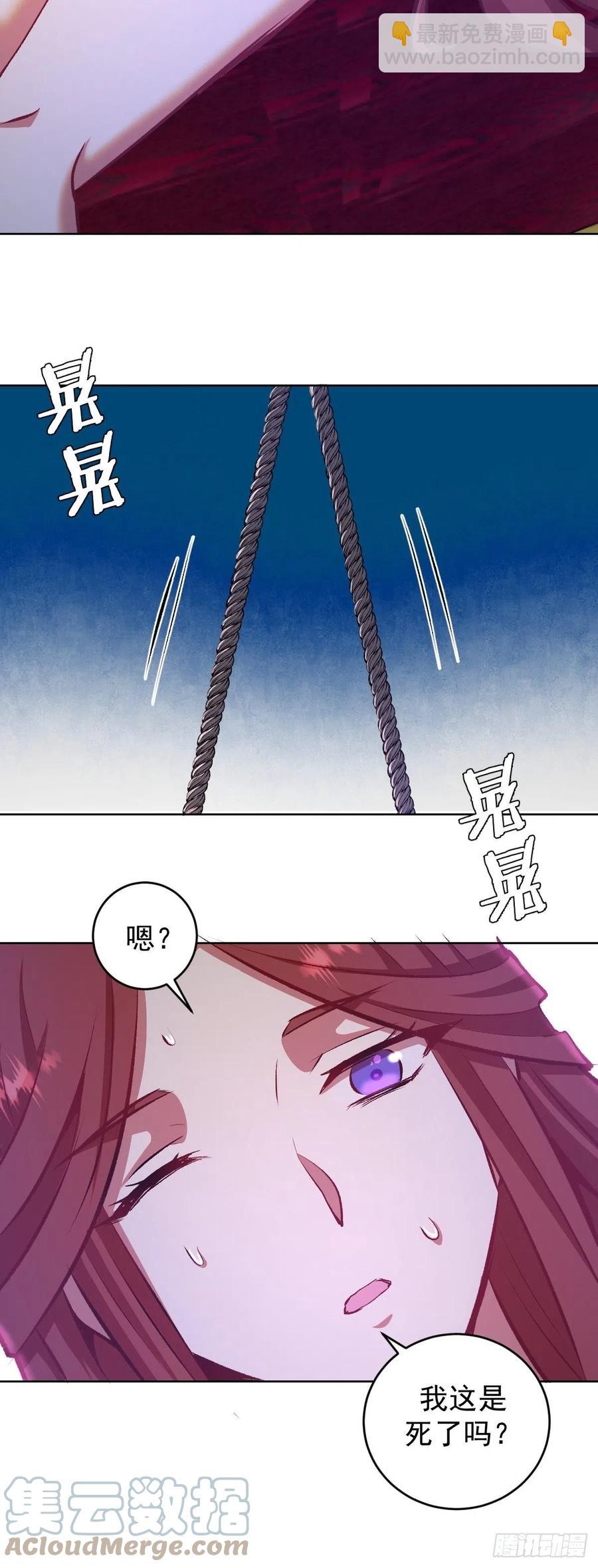 152话：后勤兵8