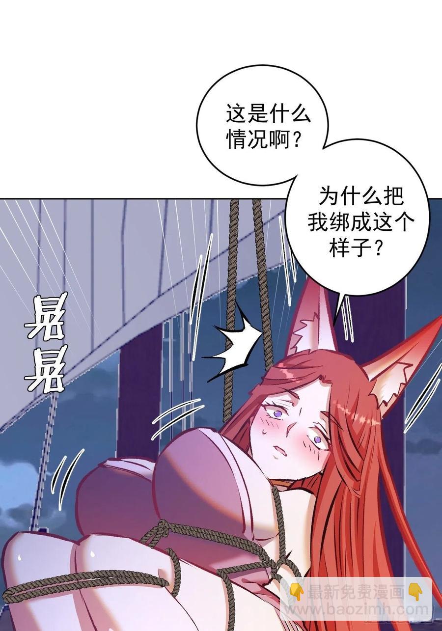 152话：后勤兵9