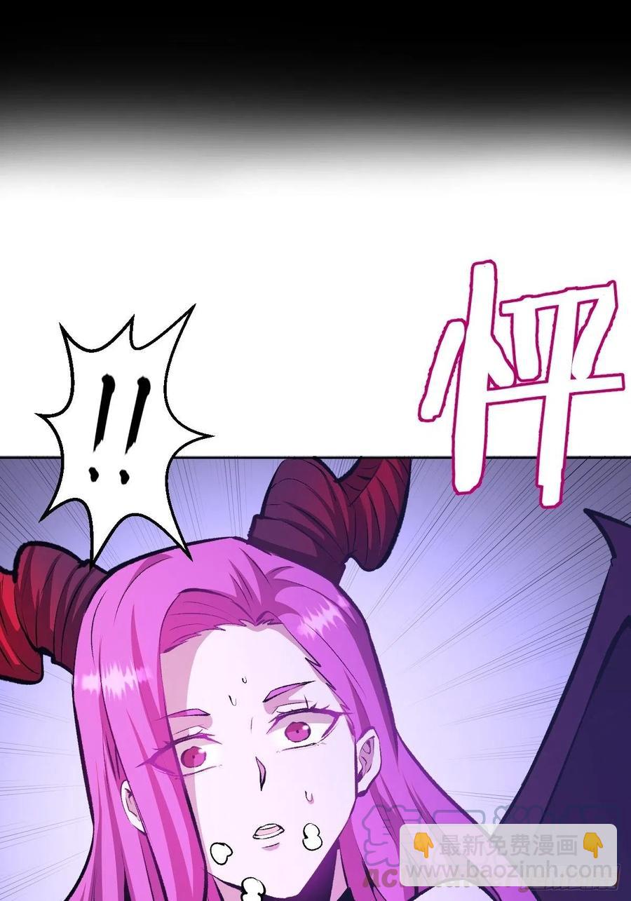 第153话：心慌慌20