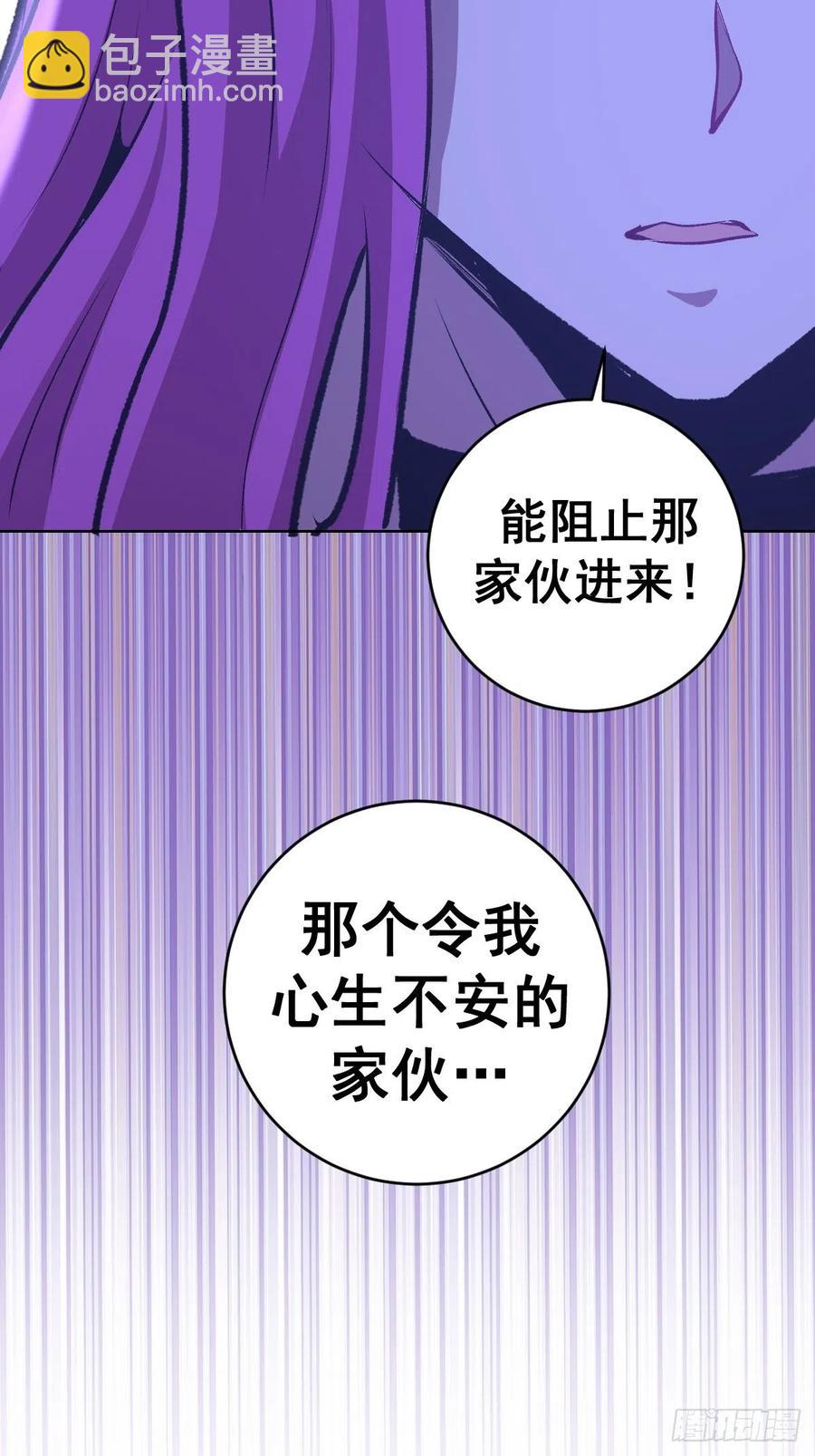 第154话：日月乾坤31