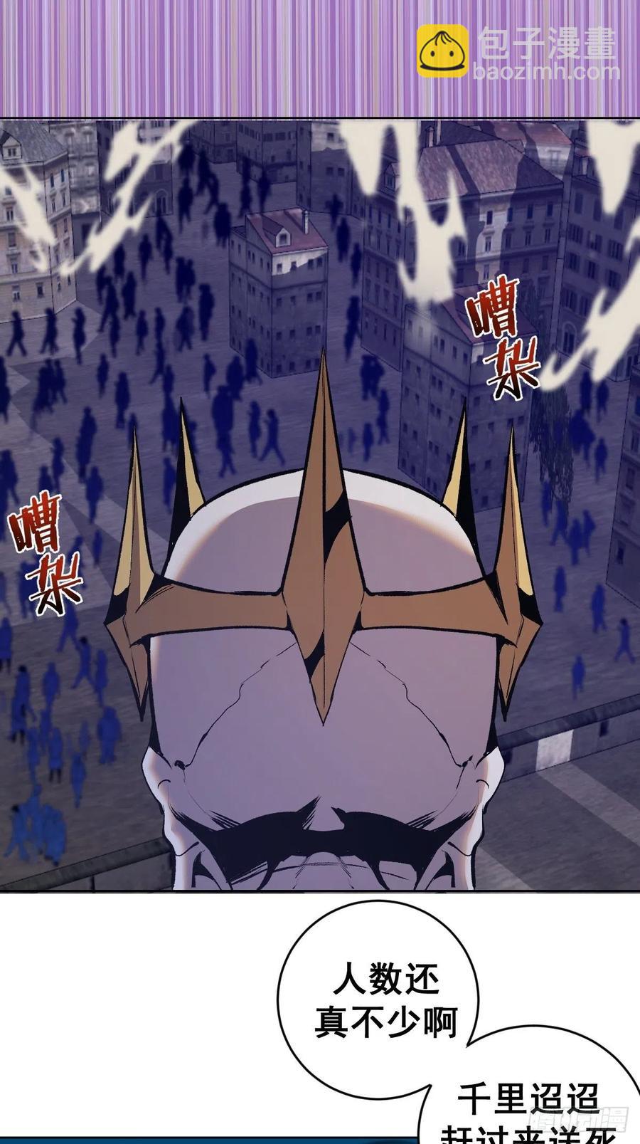 第155话：一人成军13