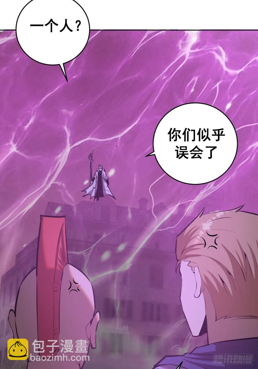 第155话：一人成军19