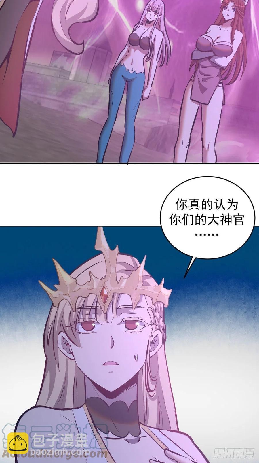 第155话：一人成军2