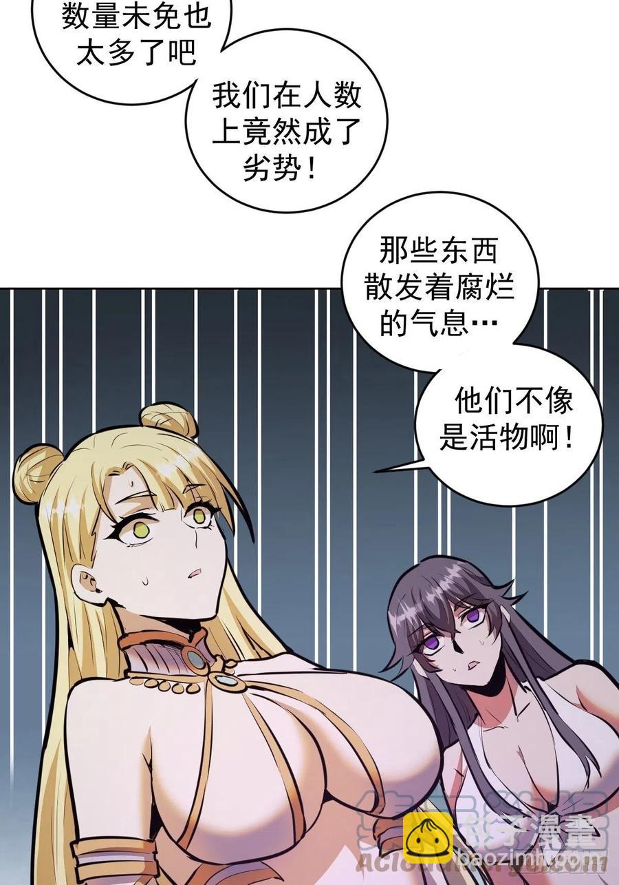 第155话：一人成军28