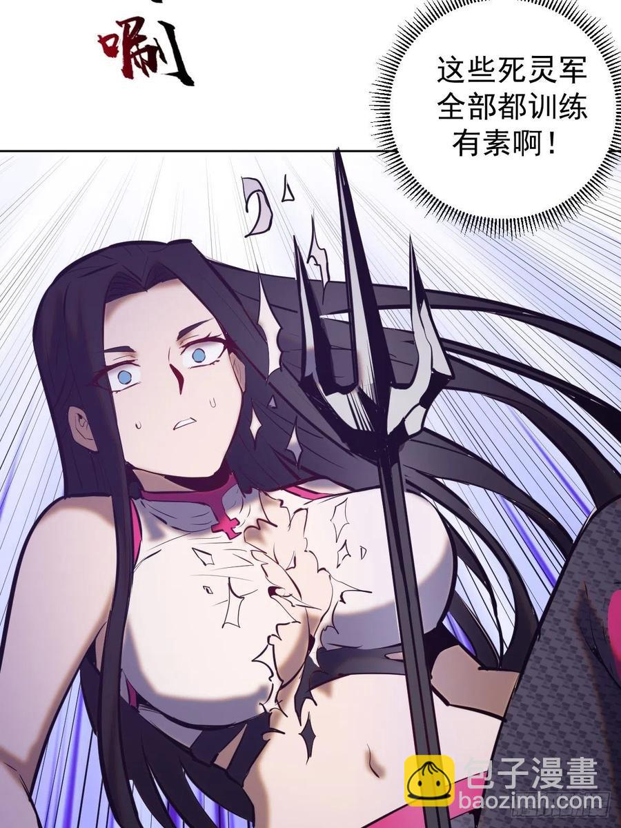 第155话：一人成军35