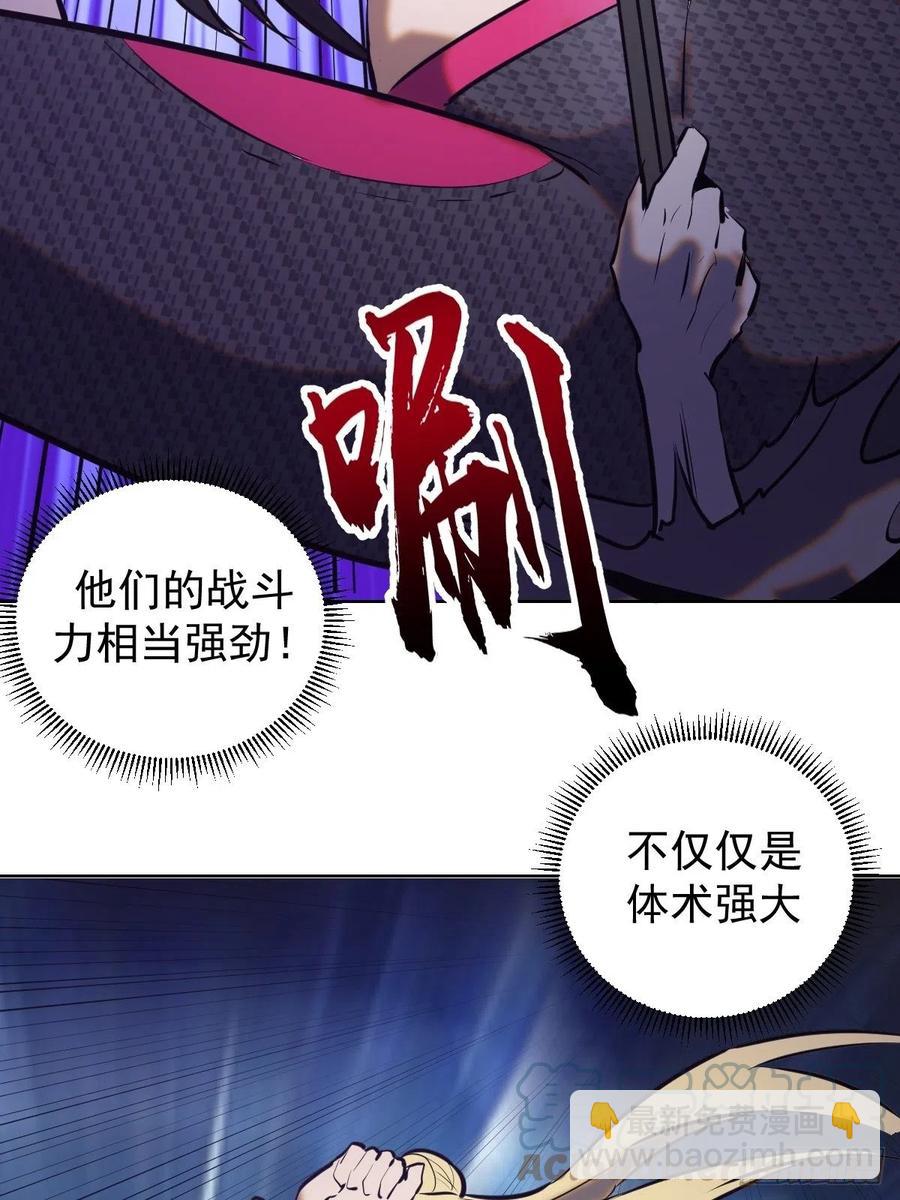 第155话：一人成军36